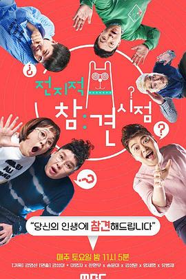 怎么布置seo工作任务