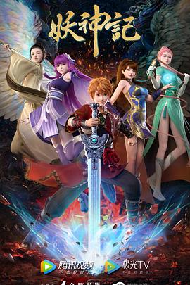 佛山优化网站公司电话