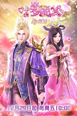 辽宁seo优化合作企业